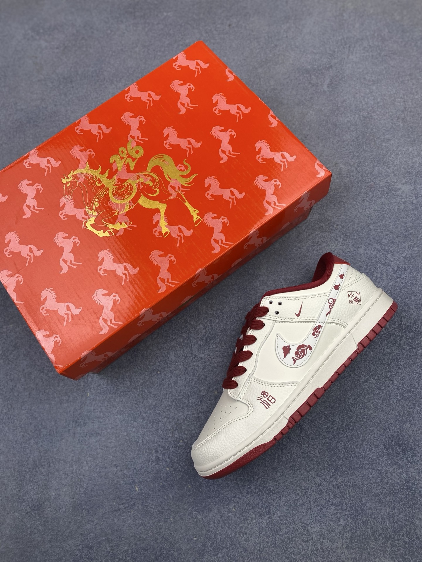 Nike Jordan